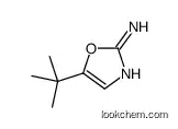 5-tert-butyl-1,3-oxazol-2-amine