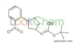 4-[4-[[2-(4-chlorophenyl)phenyl]methyl]piperazin-1-yl]benzoic Acid