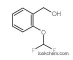 [2-(difluoromethoxy)phenyl]methanol
