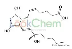 Candicidin (200 Mg)