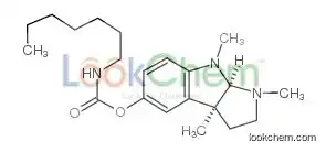 Eptastigmine