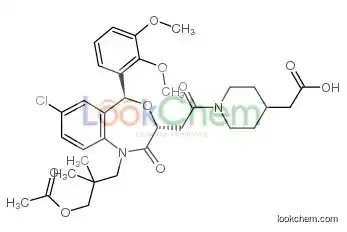 2-[1-[2-[(3r,5s)-1-(3-acetyloxy-2,2-dimethylpropyl)-7-chloro-5-(2,3-dimethoxyphenyl)-2-oxo-5h-4,1-benzoxazepin-3-yl]acetyl]piper