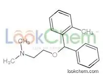 N,n-dimethyl-2-[(2-methylphenyl)-phenylmethoxy]ethanamine