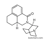 (r,r)-palonosetron Hydrochloride