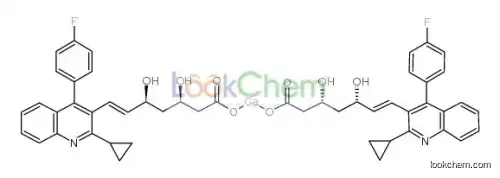 Calcium,7-[2-cyclopropyl-4-(4-fluorophenyl)quinolin-3-yl]-3,5-dihydroxyhept-6-enoate