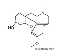 Lycoramine