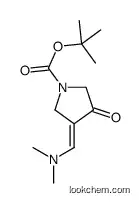 Tert-butyl 3-((dimethylamino)methylene)-4-oxopyrrolidine-1-carboxylate