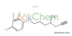 3-(2,4-dichlorophenoxy)-n-methyl-n-prop-2-ynylpropan-1-amine,hydrochloride