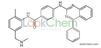 N-[2-methyl-5-(methylaminomethyl)phenyl]-4-[(4-phenylquinazolin-2-yl)amino]benzamide