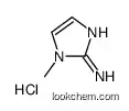 1-methylimidazol-2-amine,hydrochloride
