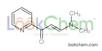 Tert-butyl 2,2-dimethylpropanoate