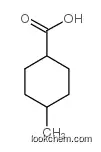 4-methylcyclohexanecarboxylic Acid