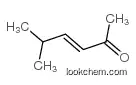 5-methyl-3-hexen-2-one