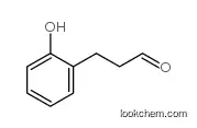 3-(2-hydroxyphenyl)propanal