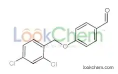 4-[(2,4-dichlorophenyl)methoxy]benzaldehyde