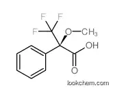 (2r)-3,3,3-trifluoro-2-methoxy-2-phenylpropanoic Acid