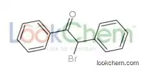 2-bromo-2-phenylacetophenone