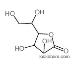 (3s,4s,5r)-5-[(1s)-1,2-dihydroxyethyl]-3,4-dihydroxyoxolan-2-one