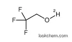 2-deuteriooxy-1,1,1-trifluoroethane