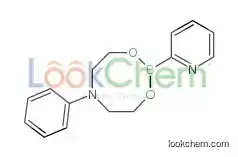 2-pyridineboronic Acid N-phenyl-diethanolamine Ester