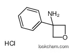 3-phenyloxetan-3-amine,hydrochloride