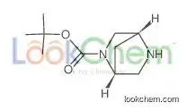 (1r,4r)-5-n-boc-2,5-diazabicyclo[2.2.1]heptane
