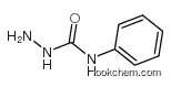 1-amino-3-phenylurea