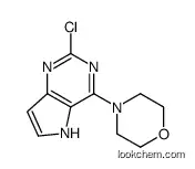 4-(2-chloro-5h-pyrrolo[3,2-d]pyrimidin-4-yl)morpholine