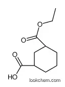 (1s,3r)-3-(ethoxycarbonyl)cyclohexanecarboxylic Acid