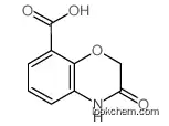 3-oxo-4h-1,4-benzoxazine-8-carboxylic Acid