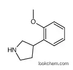 3-(2-methoxyphenyl)pyrrolidine