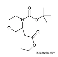 Tert-butyl (3s)-3-(2-ethoxy-2-oxoethyl)morpholine-4-carboxylate