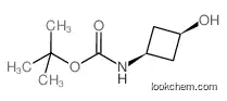 Cis-2-(boc-amino)-cyclobutanol