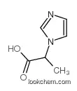 1h-imidazole-1-aceticacid,-methyl-(9ci)