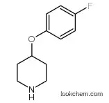 4-(4-fluorophenoxy)piperidine