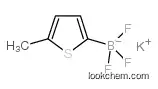 Potassium,trifluoro-(5-methylthiophen-2-yl)boranuide
