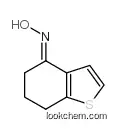(ne)-n-(6,7-dihydro-5h-1-benzothiophen-4-ylidene)hydroxylamine