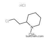 2-(2-chloroethyl)-1-methylpiperidine Hydrochloride