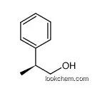 (2s)-2-phenylpropan-1-ol