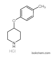 4-(4-methylphenoxy)piperidine,hydrochloride