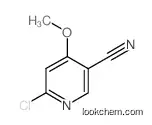 1-chloro-4-(4-chlorobutoxy)butane