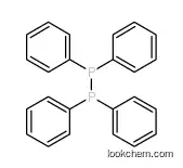 Tetraphenylbiphosphine