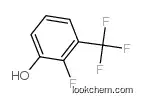 Pyridin-4-ylmethyl Acetate