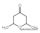5-dimethylamino-1-naphthalenesulfonyl-n-butylamide