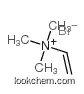 Neurine Bromide