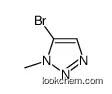5-bromo-1-methyltriazole