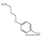 3-(4-methylphenoxy)propan-1-amine