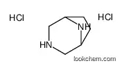 3,8-diazabicyclo[3.2.1]octane,dihydrochloride