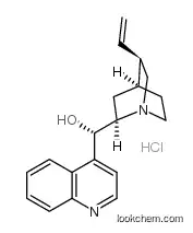 Cinchonine Hydrochloride