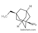 (3-ethyl-1-adamantyl)amine Hydrochloride